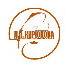 Канал ГБПОУ РМ "СМУ им. Л. П. Кирюкова" в мессенджере MAX — 81 подписчик
