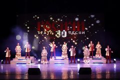 Канал Театр песни "Росичи" в мессенджере MAX — 27 подписчиков