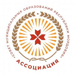 Канал Совет муниципальных образований Республики Мордовия в мессенджере MAX — 112 подписчиков