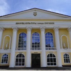 Канал Дворец культуры г.о. Саранск в мессенджере MAX — 91 подписчик