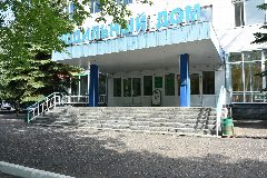 Канал Роддом Саранск в мессенджере MAX — 658 подписчиков