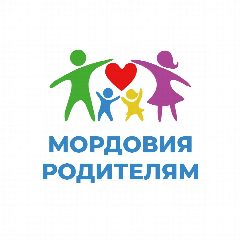 Канал Мордовия ‒ родителям в мессенджере MAX — 8 413 подписчиков