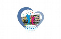 Канал МБДОУ "ЦРР-детский сад "Тускул" с. Крест-Кытыл" в мессенджере MAX — 20 подписчиков