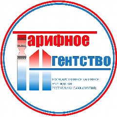 Канал ГКУ РС (Я) "Тарифное агентство" в мессенджере MAX — 79 подписчиков