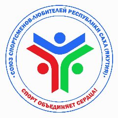 Канал Союз спортсменов-любителей Республики Саха (Якутия) в мессенджере MAX — 153 подписчика