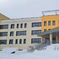 Канал МОБУ Средняя общеобразовательная школа №40 имени Михаила Ефимовича Николаева в мессенджере MAX — 1 263 подписчика