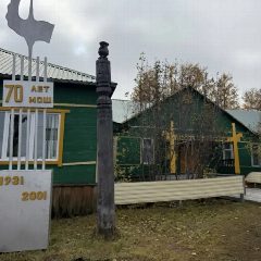 Канал МБОУ "Мугурдахская СОШ им.В.Н.Дохунаева" в мессенджере MAX — 32 подписчика