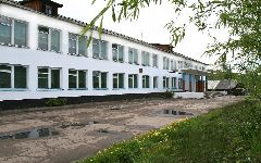Канал МБОУ СОШ №5 п. Ленинский в мессенджере MAX — 44 подписчика