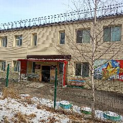 Канал ГБУ РС(Я) «АМДИПИ» в мессенджере MAX — 30 подписчиков