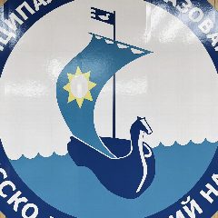 Канал Администрация МО СП "Русско-Устьинский наслег" в мессенджере MAX — 15 подписчиков