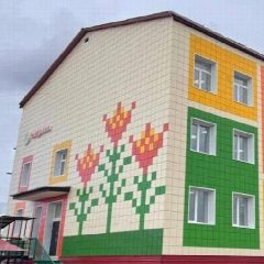 Канал МБДОУ "ЦРР- детский сад "Сардаана" с. Амга в мессенджере MAX — 48 подписчиков