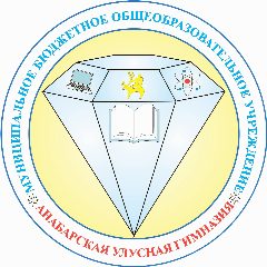 Канал МБОУ "Анабарская улусная гимназия" в мессенджере MAX — 181 подписчик