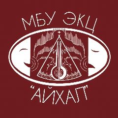 Канал МБУ ЭКЦ "Айхал" МР "Булунский улус" в мессенджере MAX — 23 подписчика