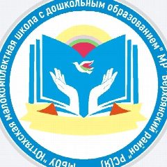 Канал МБОУ "Юттяхская МШ с ДО" в мессенджере MAX — 29 подписчиков