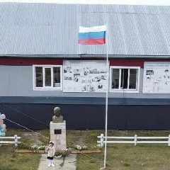 Канал МБОУ «Жемконская СОШ» имени Героя Советского Союза Н.А. Кондакова в мессенджере MAX — 17 подписчиков