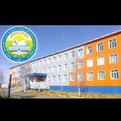 Канал МБОУ "ВСОШ #3 им.Н.С.Степанова" в мессенджере MAX — 364 подписчика