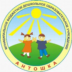 Канал МБДОУ д/с  " Антошка" с. Кюлекянь в мессенджере MAX — 28 подписчиков