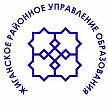 Канал МКУ "Жиганское районное управление образования" МР "Жиганский НЭР" в мессенджере MAX — 16 подписчиков
