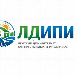 Канал ГБУ РС (Я) "Ленский дом-интернат для престарелых и инвадидов" в мессенджере MAX — 25 подписчиков