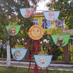 Канал МКДОУ "ЦРР - Д/С "Звездочка" МР "Ленский район" РС(Я) в мессенджере MAX — 74 подписчика