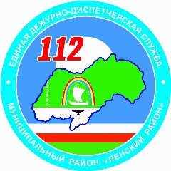Канал ЕДДС Ленского района РС (Я) в мессенджере MAX — 3 017 подписчиков