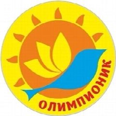 Канал МБДОУ "Тюнгюлюнский центр развития ребенка-детский сад "Олимпионик" МР "Мегино-Кангаласский улус (район)" в мессенджере MAX — 76 подписчиков