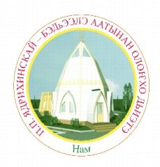 Канал МБУ ЦДРиНТ " Дом Олонхо им. П.П. Ядрихинского-Бэдьээлэ" в мессенджере MAX — 14 подписчиков