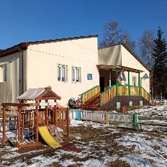 Канал МБДОУ Детский сад №17 "Тугутчаан" с.Нерюктяйинск-1 Олекминского района РС (Я) в мессенджере MAX — 61 подписчик