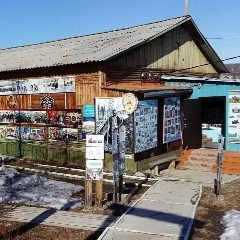 Канал ГБУ РС(Я) "Оленекский историко-этнографичесуий музей народов Севера" в мессенджере MAX — 20 подписчиков