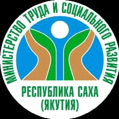 Канал Сунтарское управление социальной защиты в мессенджере MAX — 56 подписчиков