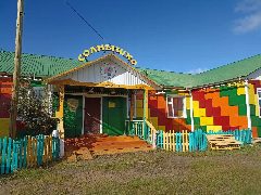 Канал МБДОУ ДС "Солнышко" с.Крестях МР "Сунтарский улус (район)" РС(Я) в мессенджере MAX — 36 подписчиков