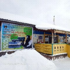 Канал МБУ СК "Сардаана" СП "Толонский наслег' в мессенджере MAX — 27 подписчиков