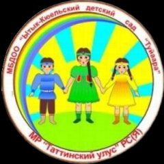Канал tuiaara_kids в мессенджере MAX — 50 подписчиков