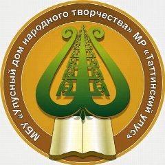 Канал Таатта_культура в мессенджере MAX — 74 подписчика
