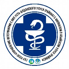 Канал Управление ветеринарии Усть-Алданского улуса с филиалом в Абыйском улусе в мессенджере MAX — 34 подписчика
