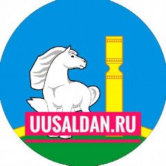 Канал UUSALDAN.RU в мессенджере MAX — 439 подписчиков