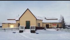 Канал МБУ "Тулунинский ЦД "Сайдыы" в мессенджере MAX — 18 подписчиков