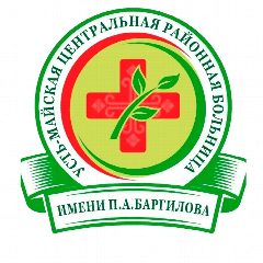 Канал ГБУ "Усть-Майская ЦРБ имени П. А. Баргилова" в мессенджере MAX — 67 подписчиков