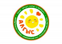Канал МБДОУ "ЦРР-д/с "Алгыс" с. Чыаппара" в мессенджере MAX — 54 подписчика