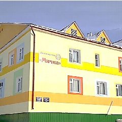Канал Канал МБДОУ "ДС "Мичил" с. Юрюнг-Кюель" в мессенджере MAX — 34 подписчика