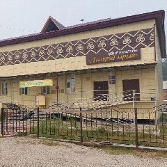 Канал МБУ Центр Культуры "Дьиэрэй ырыа" имени В.Г.Григорьева в мессенджере MAX — 35 подписчиков