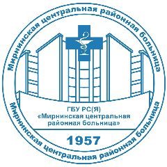 Канал Мирнинская ЦРБ в мессенджере MAX — 256 подписчиков
