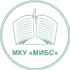 Канал Библиотеки Мирнинского района РС (Я) в мессенджере MAX — 27 подписчиков