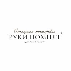 Канал Руки помнят® в мессенджере MAX — 12 подписчиков