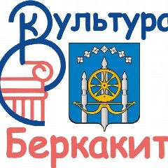 Канал ДК "Дружба" п. Беркакит в мессенджере MAX — 79 подписчиков