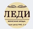 Канал Леди_Якутск в мессенджере MAX — 103 подписчика