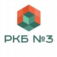 Канал ГАУ РС(Я) «Республиканская клиническая больница №3» в мессенджере MAX — 438 подписчиков
