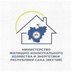 Канал Министерство ЖКХ и энергетики РС(Я) в мессенджере MAX — 435 подписчиков