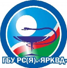 Канал ГБУ РС(Я)"ЯРКВД" в мессенджере MAX — 46 подписчиков