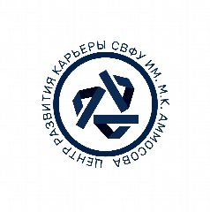 Канал Центр развития карьеры СВФУ в мессенджере MAX — 531 подписчик